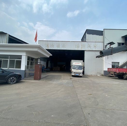 Хангжу  Wenqi  Машини  Co.,  ООД