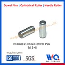 Каква е точността на щифта H6?